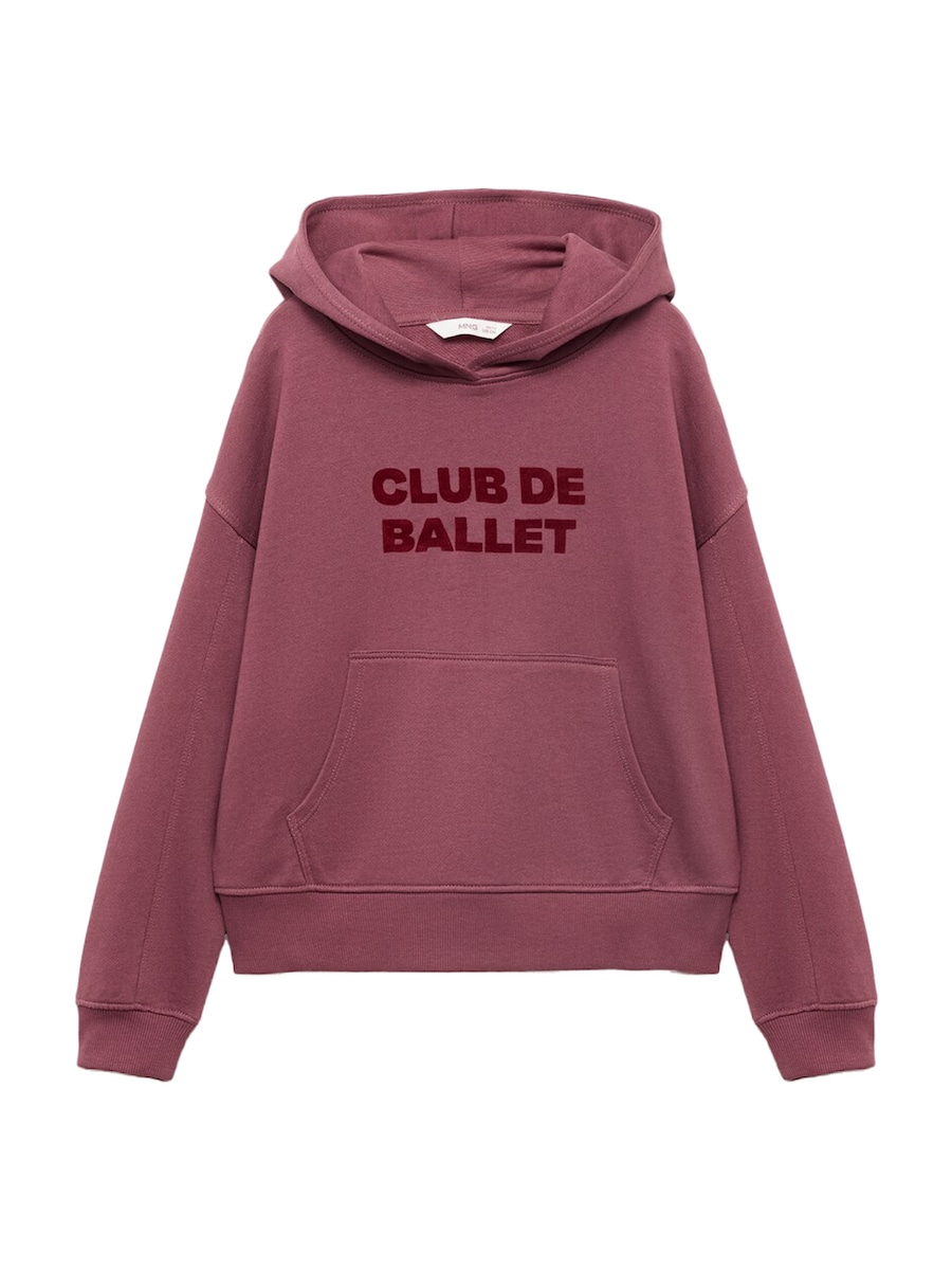 Толстовка MANGO KIDS BALLET, Wine Red
Толстовка MANGO KIDS BALLET, Wine Red