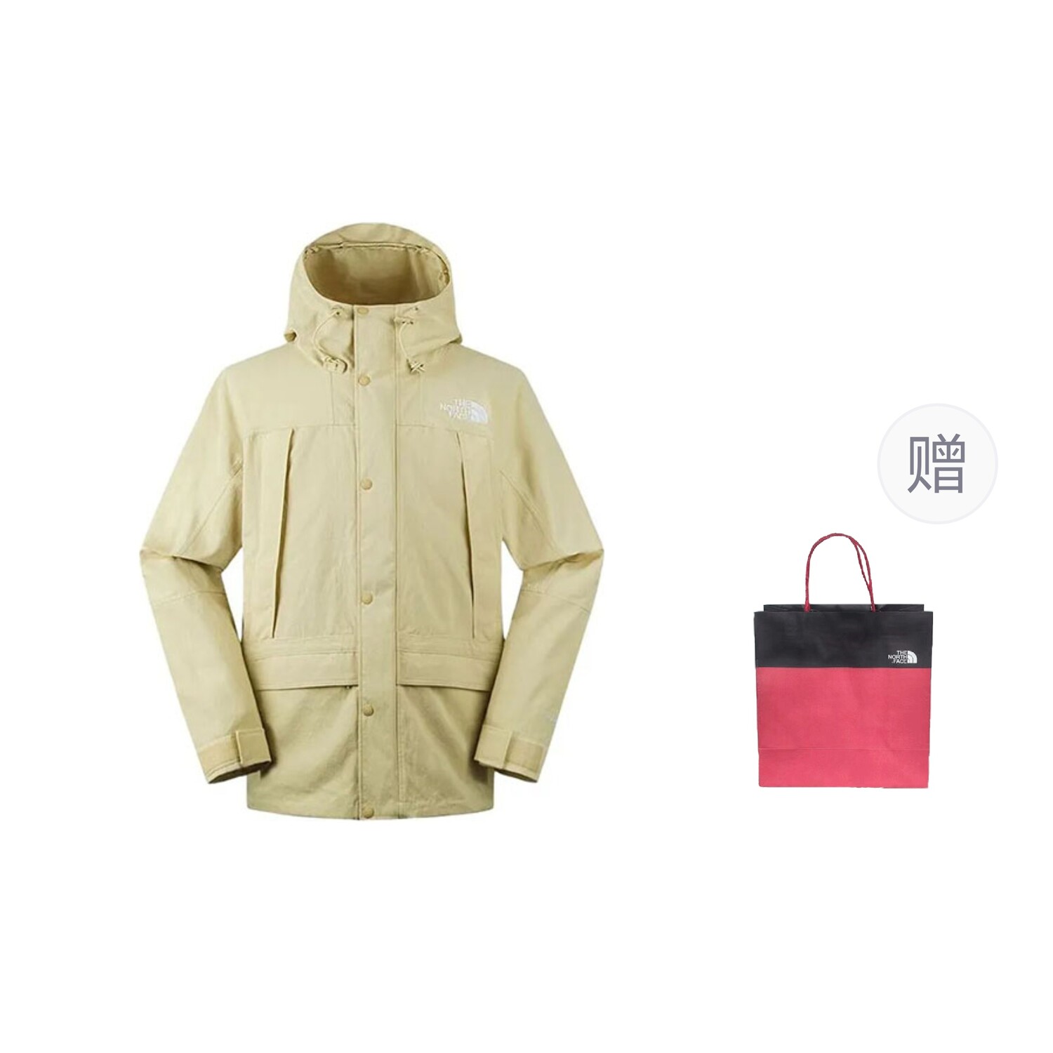 Куртка мужская City Outdoor Collection бежевая + подарочный пакет The North Face
Куртка мужская City Outdoor Collection бежевая + подарочный пакет The North Face
