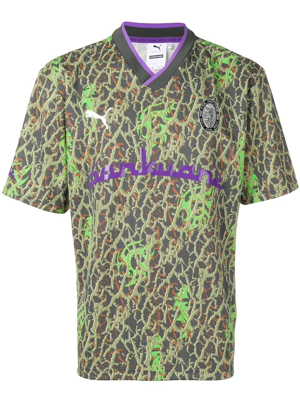 Футболка PUMA x SANKUANZ, зеленый
Футболка PUMA x SANKUANZ, зеленый