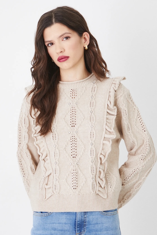 Свитер Medicine, бежевый
Свитер Medicine, бежевый