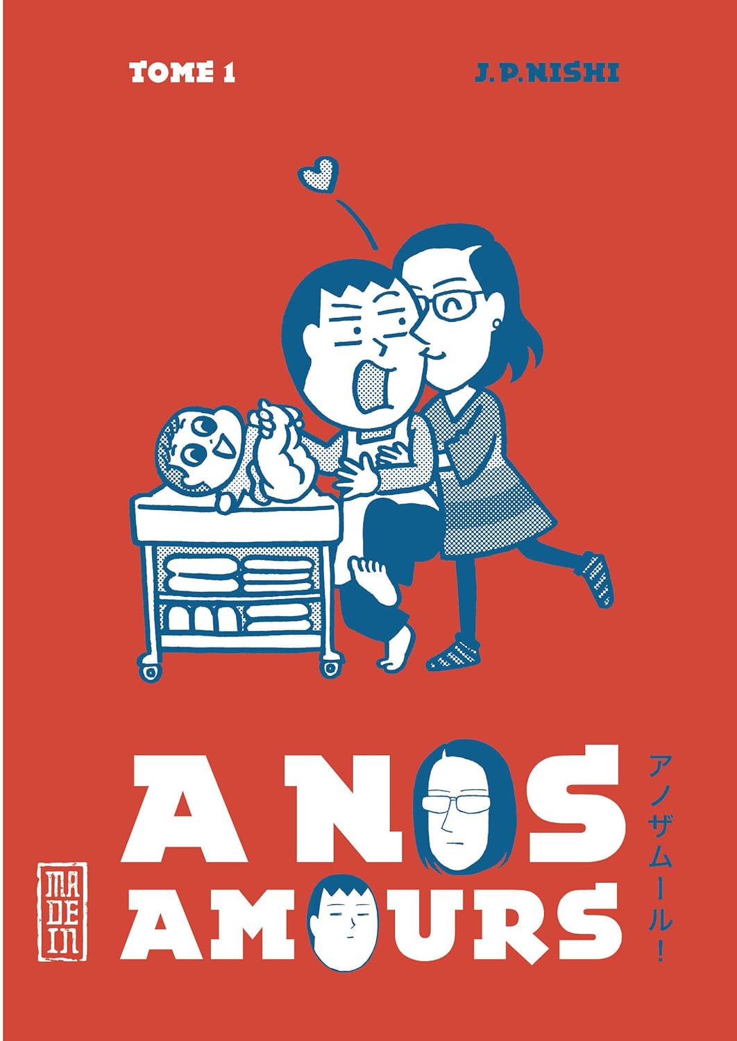 A nos amours - Tome 1 (KANA)
A nos amours - Tome 1 (KANA)