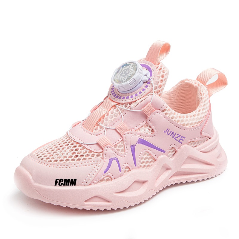 Детская повседневная обувь для детей FCMM, розовый
Детская повседневная обувь для детей FCMM, розовый