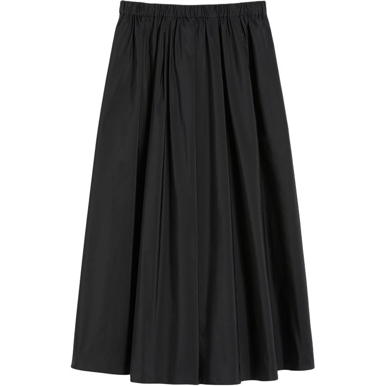 Юбка Weekend Max Mara Bruno на резинке WEEKEND MaxMara, черный
Юбка Weekend Max Mara Bruno на резинке WEEKEND MaxMara, черный