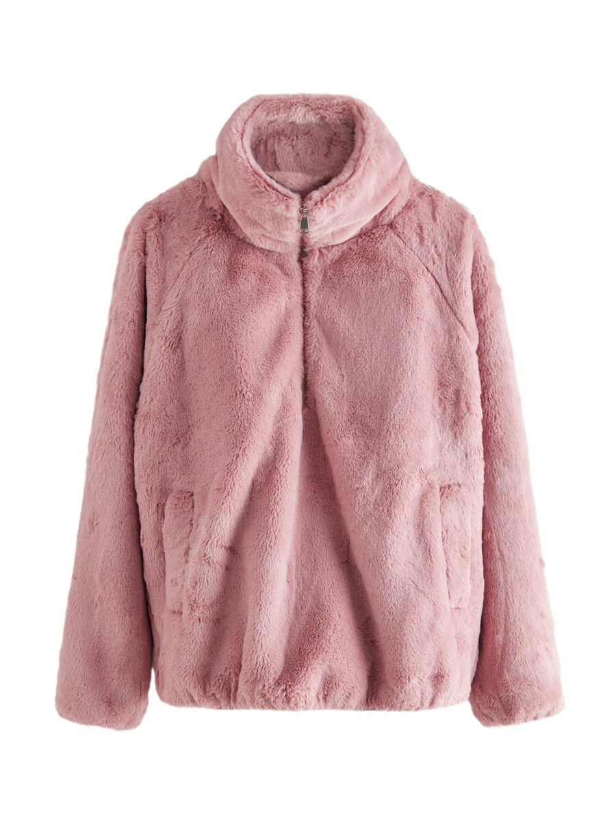 Свитер Next, розовый
Свитер Next, розовый