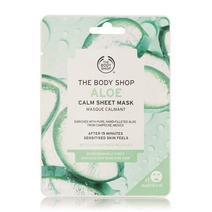 Тканевая маска Aloe Calm Hydration 18 мл, The Body Shop
Тканевая маска Aloe Calm Hydration 18 мл, The Body Shop