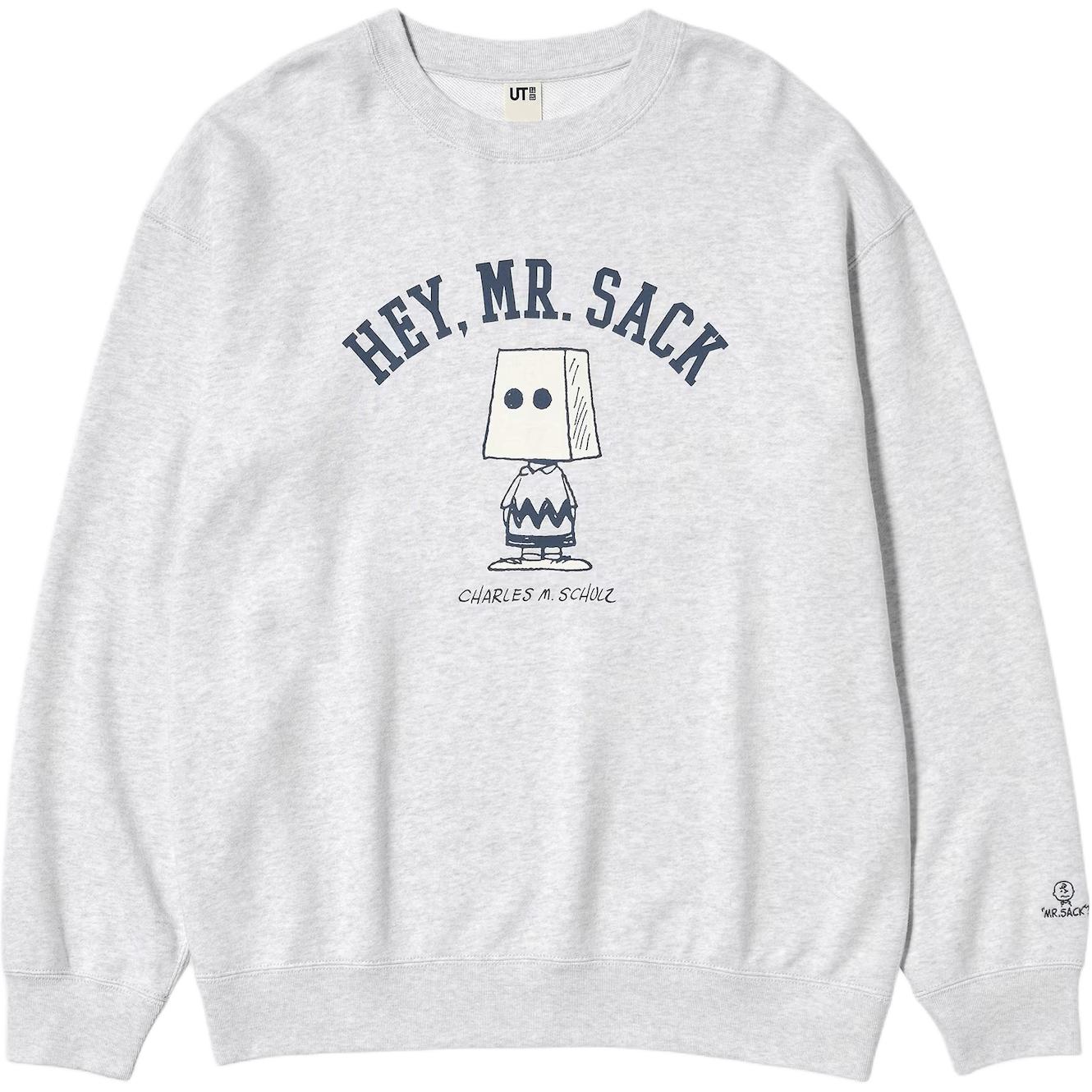 PEANUTS, PEANUTS Collaboration FW25 Свитшот Unisex UNIQLO, серый
PEANUTS, PEANUTS Collaboration FW25 Свитшот Unisex UNIQLO, серый