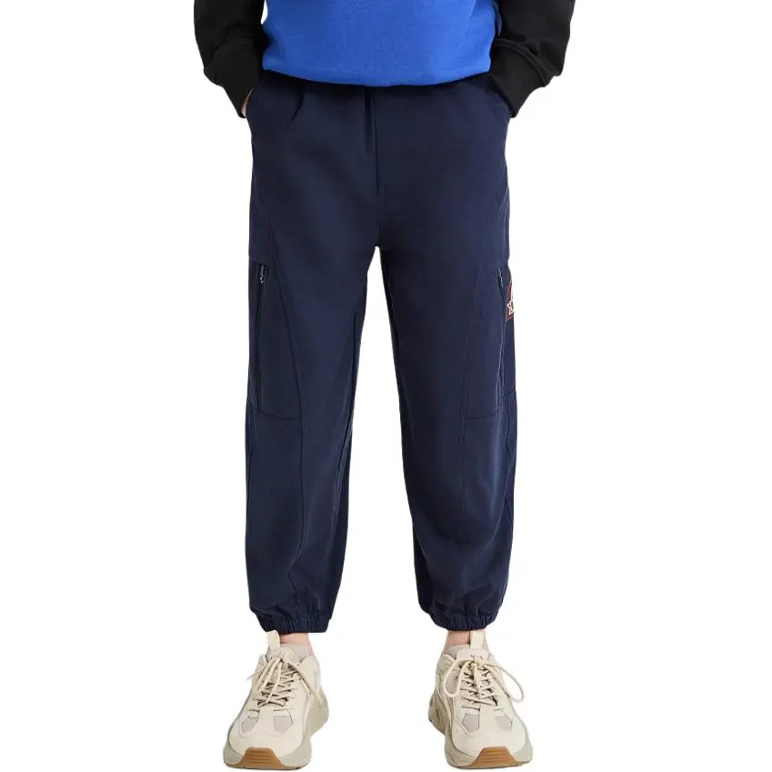 Детские карго штаны Jeep, темно-синий
Детские карго штаны Jeep, темно-синий