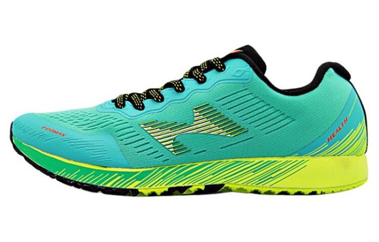 Кроссовки унисекс с низким верхом голубого цвета Health 
Кроссовки унисекс с низким верхом голубого цвета Health