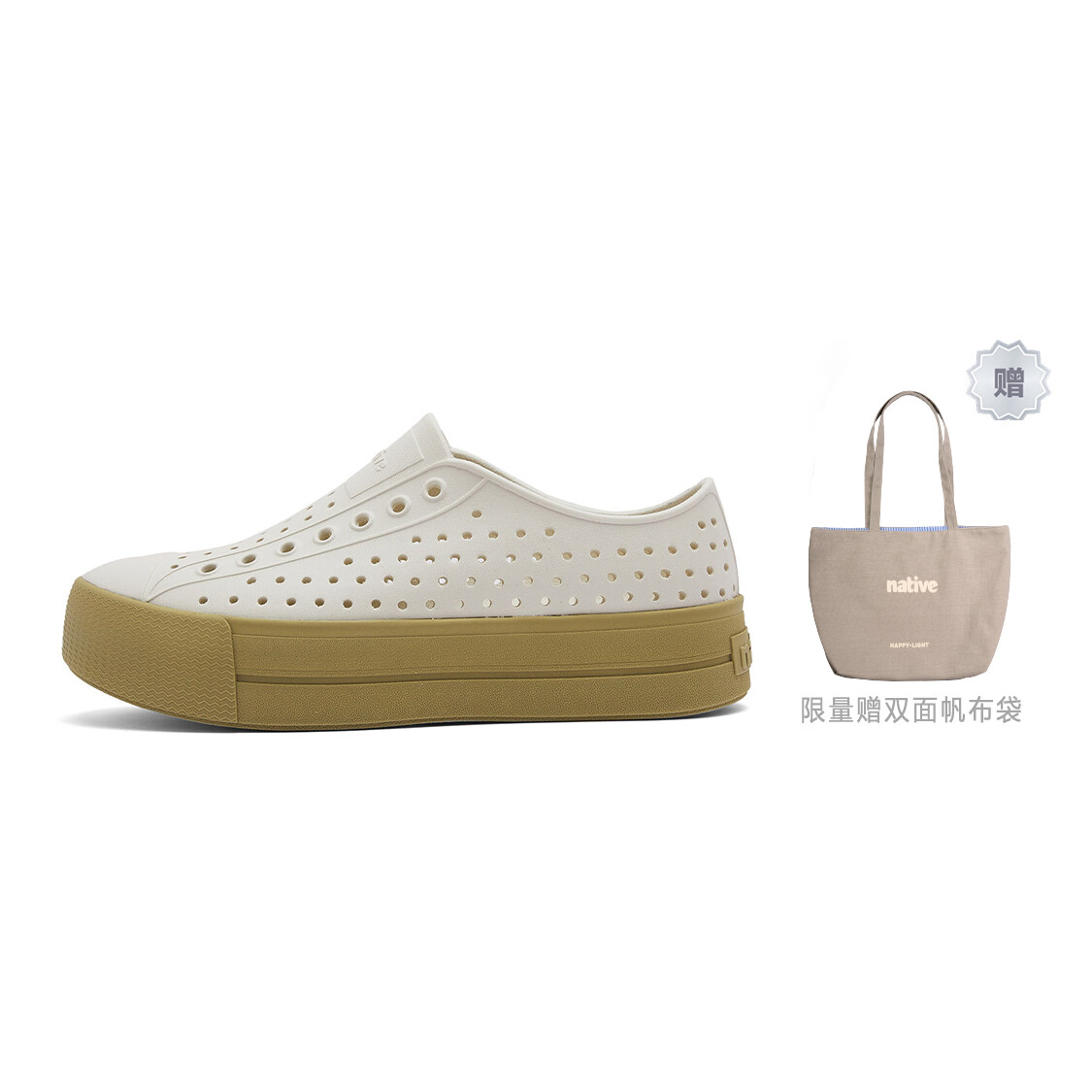 Кроссовки Native Shoes Jefferson Hi Skateboarding Shoes Unisex Low-top, зеленый
Кроссовки Native Shoes Jefferson Hi Skateboarding Shoes Unisex Low-top, зеленый