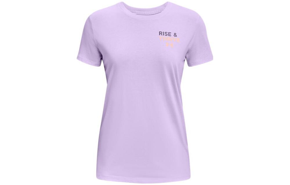 Футболка женская фиолетовая Under Armour, фиолетовый
Футболка женская фиолетовая Under Armour, фиолетовый