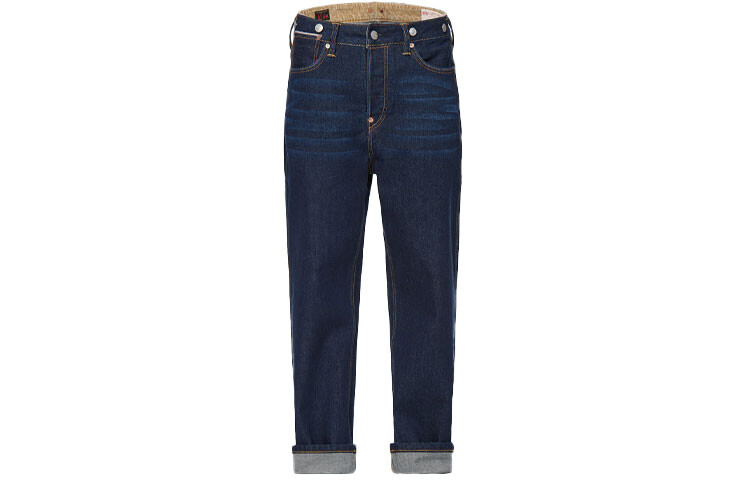 Джинсы мужские синие Evisu, синий
Джинсы мужские синие Evisu, синий