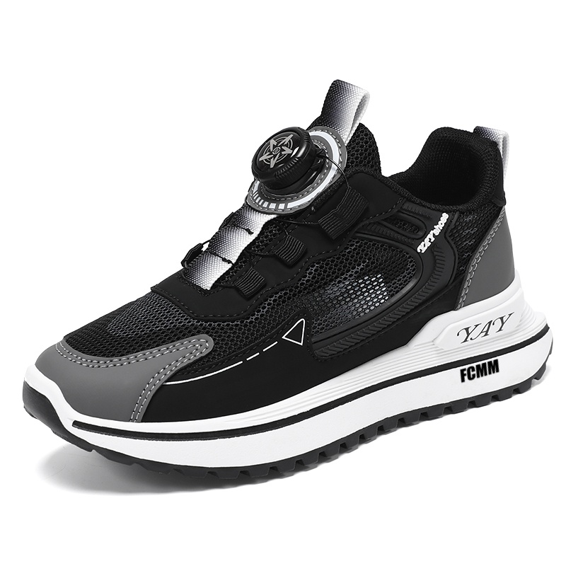 Нескользящие износостойкие низкие детские кроссовки для повседневной носки FCMM, черный
Нескользящие износостойкие низкие детские кроссовки для повседневной носки FCMM, черный