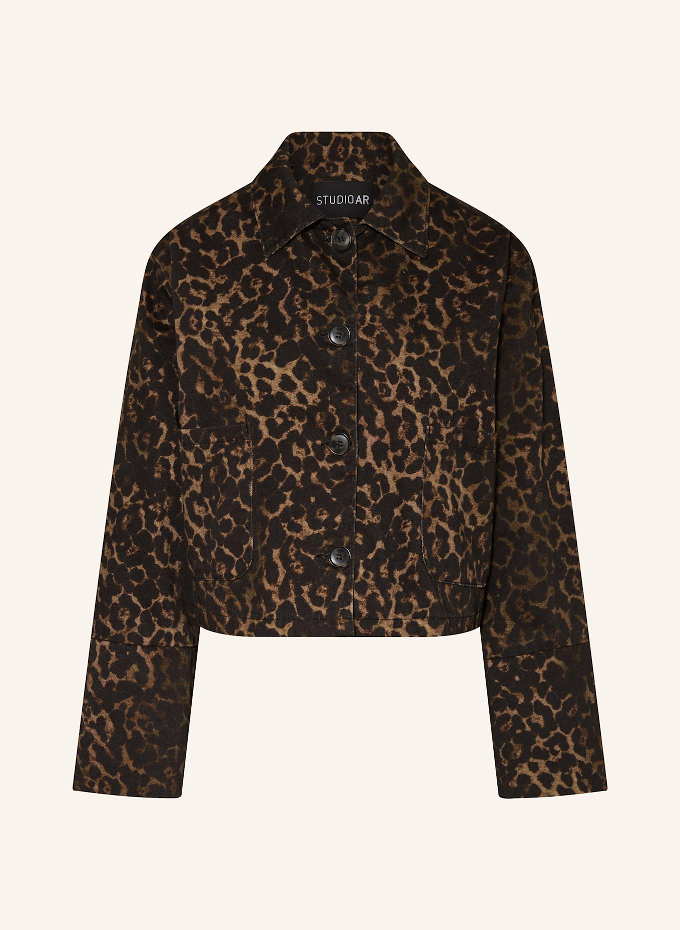 Джинсовая куртка дарья Studio Ar, мультиколор
Джинсовая куртка дарья Studio Ar, мультиколор