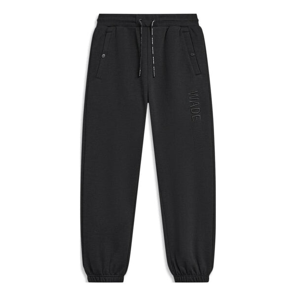 Брюки Wade Series повседневные прямые джоггеры Li-Ning, черный
Брюки Wade Series повседневные прямые джоггеры Li-Ning, черный