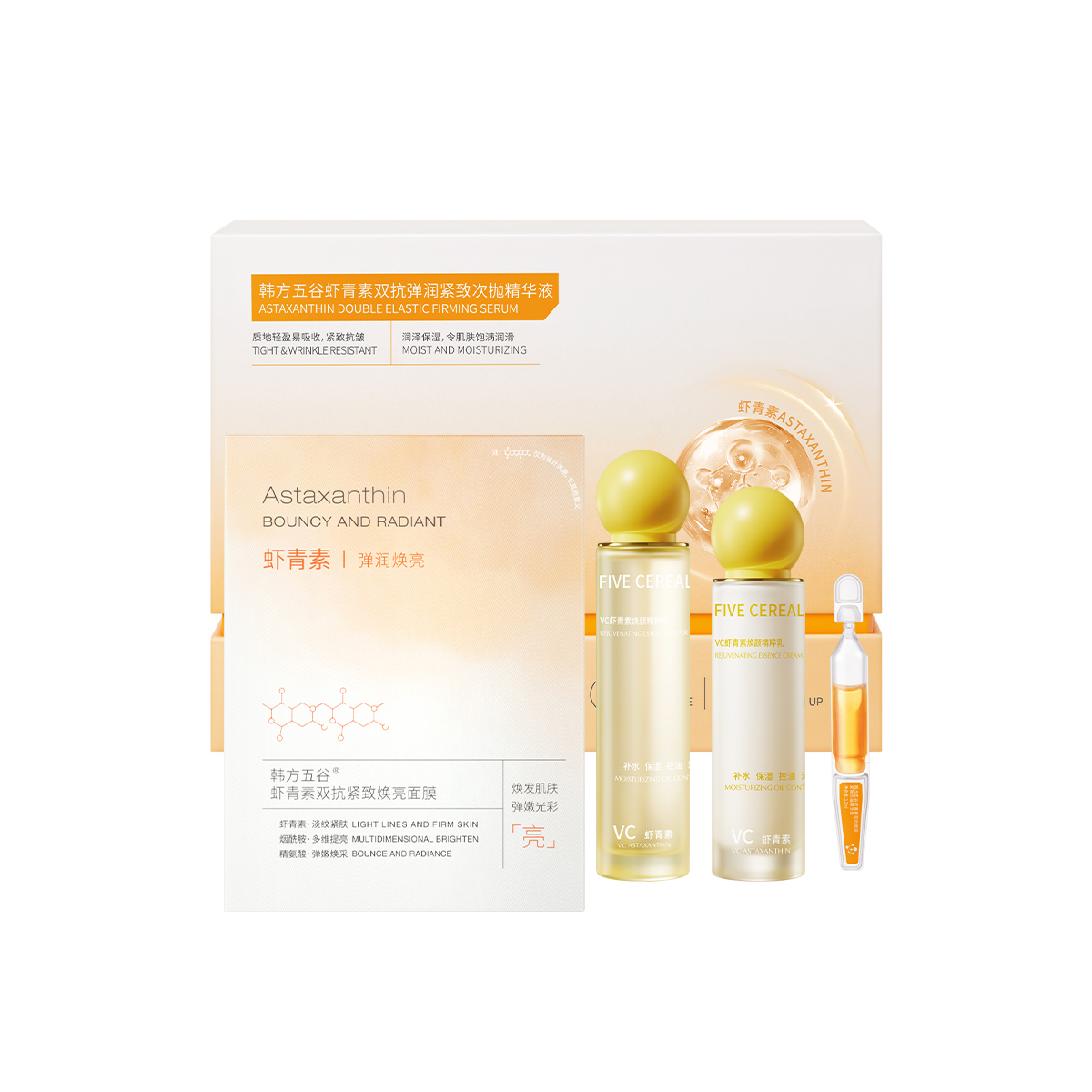 Наборы для ухода за кожей Unisex Korean grain
Наборы для ухода за кожей Unisex Korean grain