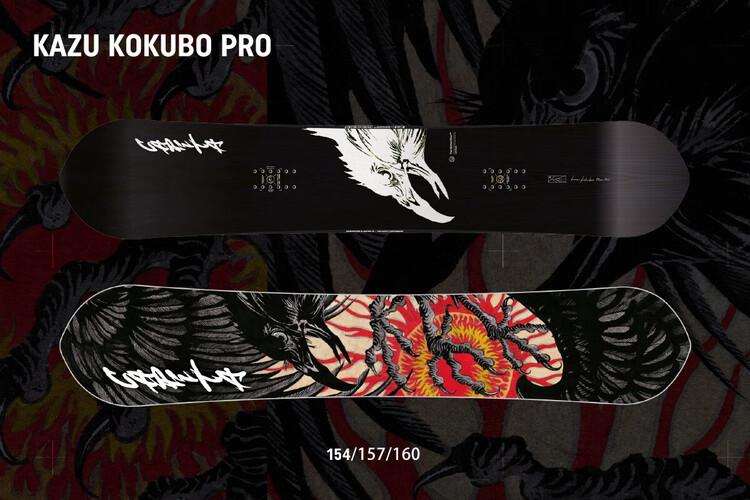 Capita EXDO W26, Однобортная доска 2526 Bird Board, снаряжение для паркового катания на лыжах и сноуборде, слайды и карвинг, 154 см, Коричневый, Capita EXDO W26, Однобортная доска 2526 Bird Board, снаряжение для паркового катания на лыжах и сноуборде, сла
Capita EXDO W26, Однобортная доска 2526 Bird Board, снаряжение для паркового катания на лыжах и сноуборде, слайды и карвинг, 154 см, Коричневый, Capita EXDO W26, Однобортная доска 2526 Bird Board, снаряжение для паркового катания на лыжах и сноуборде, сла