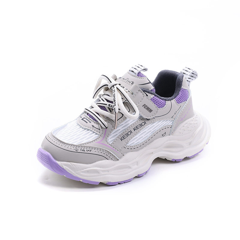 Нескользящие, легкие, амортизирующие, низкие повседневные кроссовки для детей FCMM, фиолетовый
Нескользящие, легкие, амортизирующие, низкие повседневные кроссовки для детей FCMM, фиолетовый