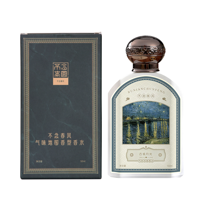 Парфюмерная вода Don't Read the Spring Breeze Лунный свет древнего города, 50 мл
Парфюмерная вода Don't Read the Spring Breeze Лунный свет древнего города, 50 мл