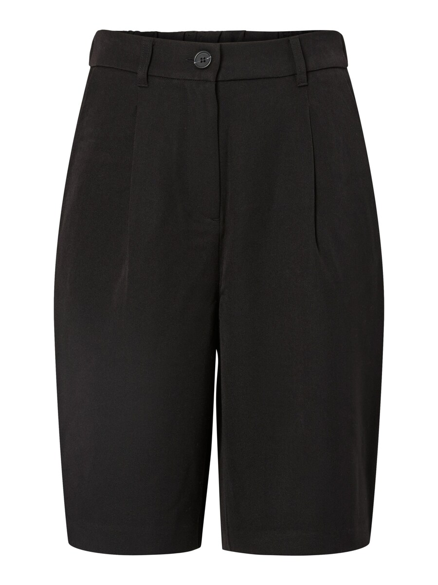 Обычные брюки со складками спереди PIECES PCKamil, черный
Обычные брюки со складками спереди PIECES PCKamil, черный