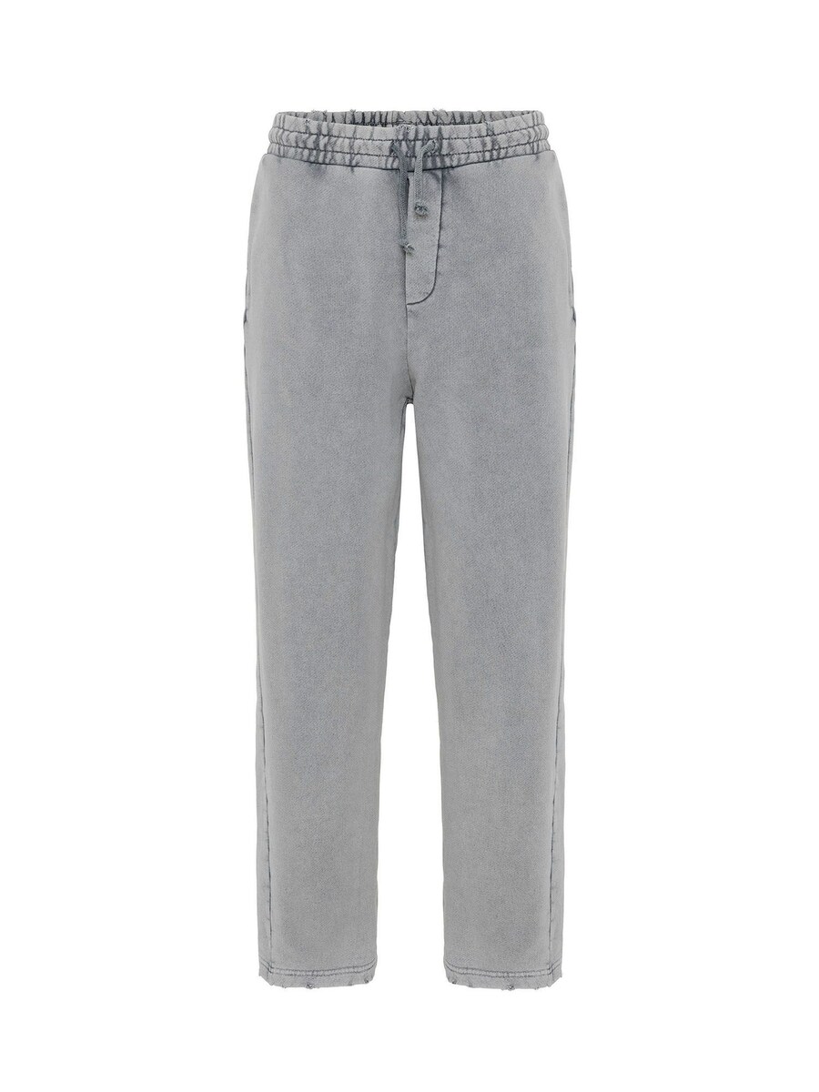 Брюки свободного кроя Dandalo Rainan, серый
Брюки свободного кроя Dandalo Rainan, серый