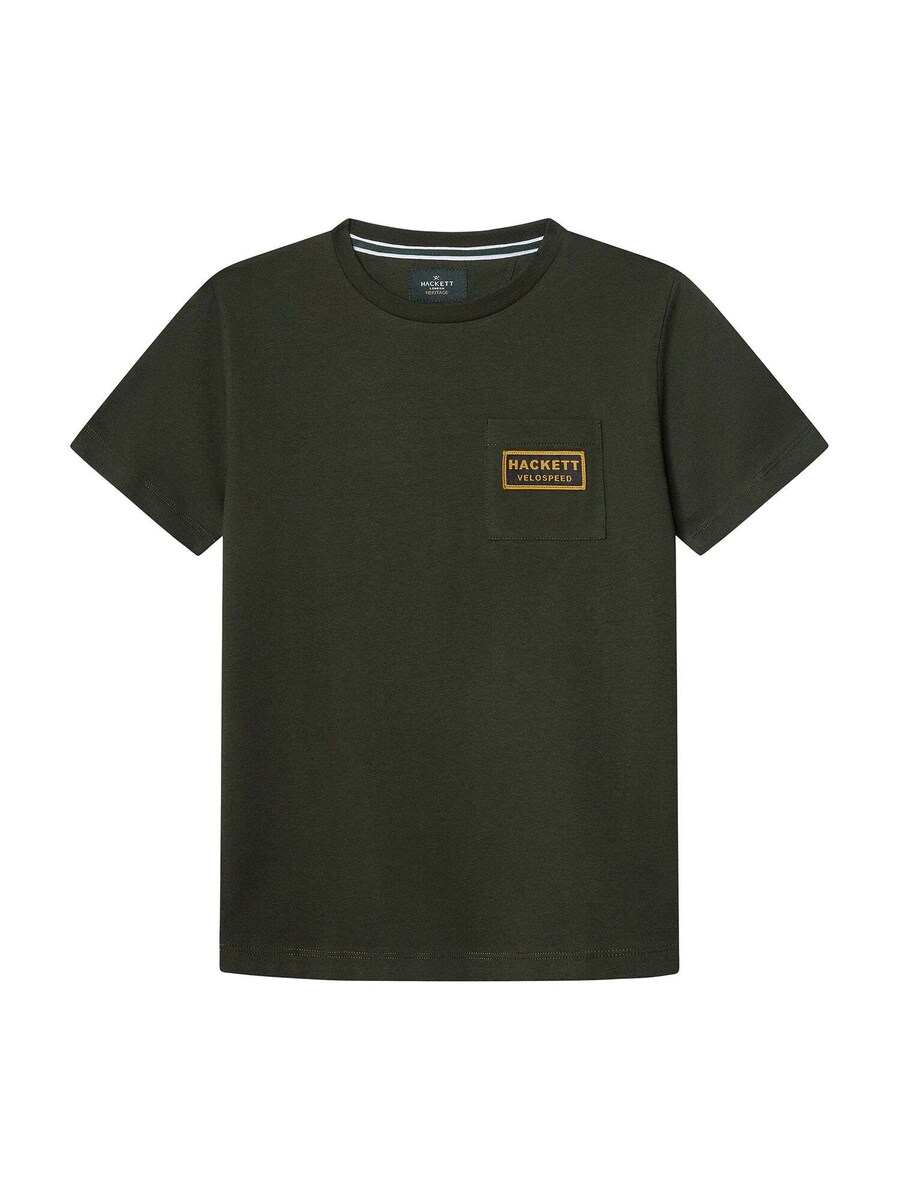 Рубашка Hackett London Heritage Rally, темно-зеленый
Рубашка Hackett London Heritage Rally, темно-зеленый