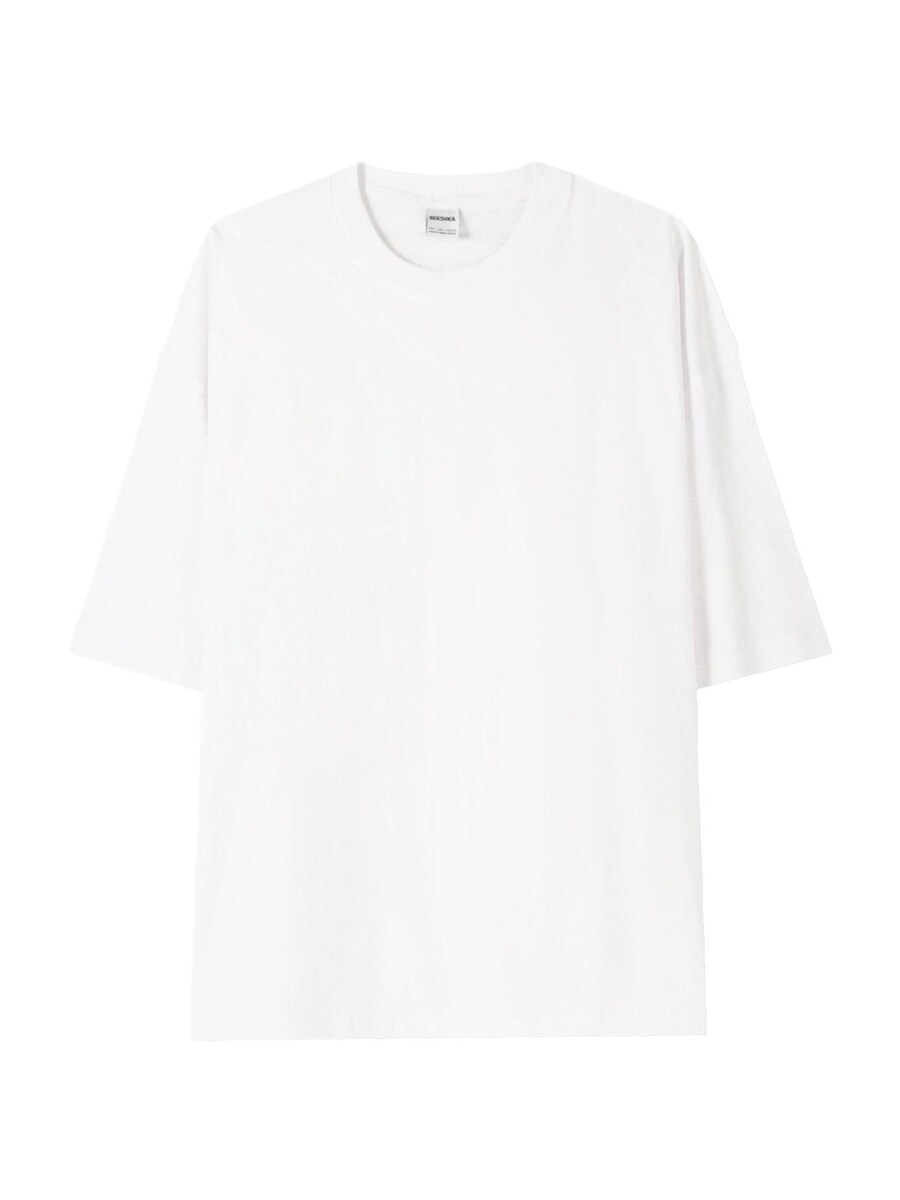 Рубашка Bershka, белый
Рубашка Bershka, белый