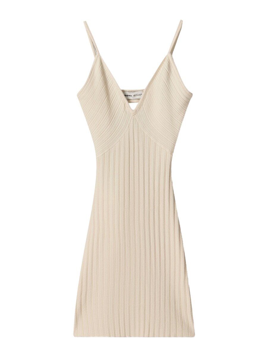 Мини платье Bershka, Ecru
Мини платье Bershka, Ecru