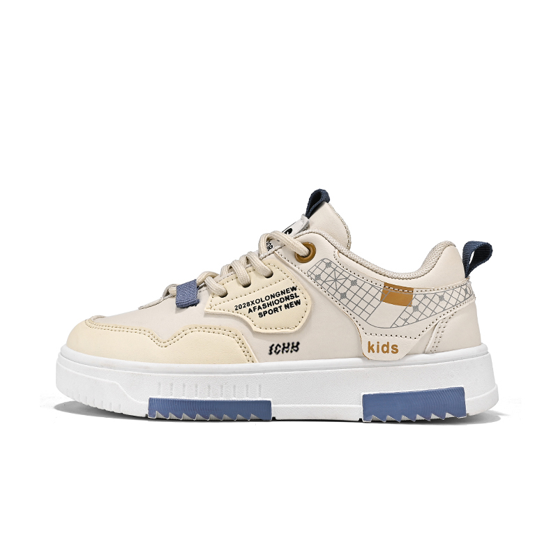 Противоскользящая износостойкая повседневная обувь для детей FCMM, хаки
Противоскользящая износостойкая повседневная обувь для детей FCMM, хаки