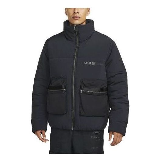Куртка city made terma fit куртка Nike, черный
Куртка city made terma fit куртка Nike, черный