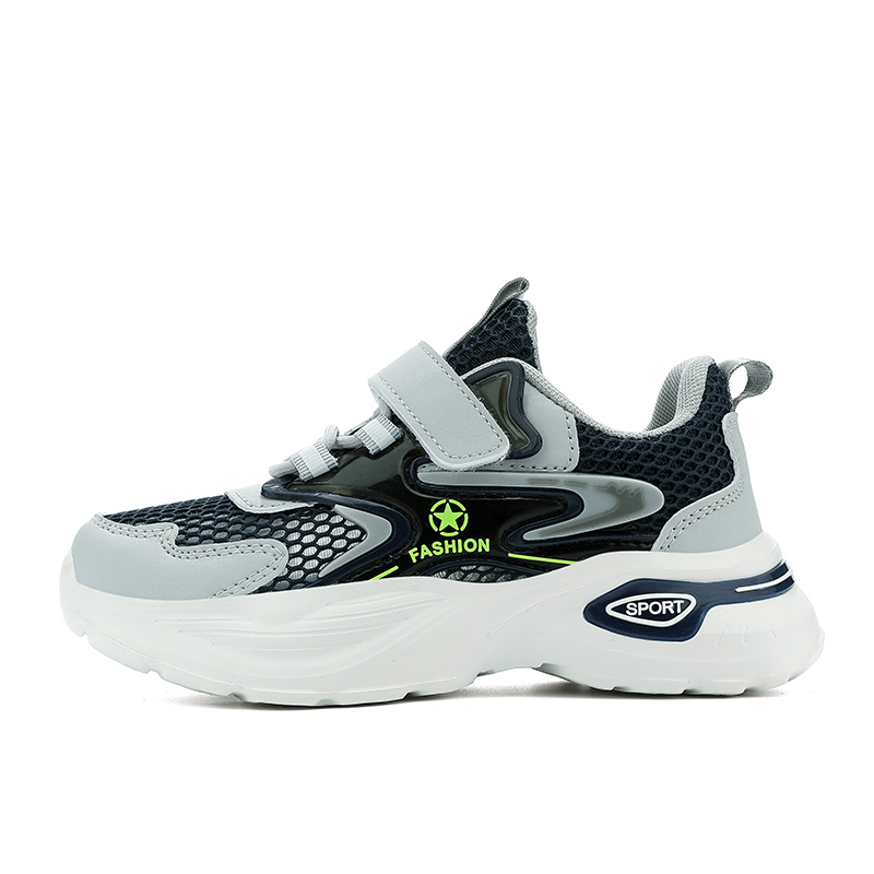 Детские кроссовки для бега SHIBU, синий
Детские кроссовки для бега SHIBU, синий