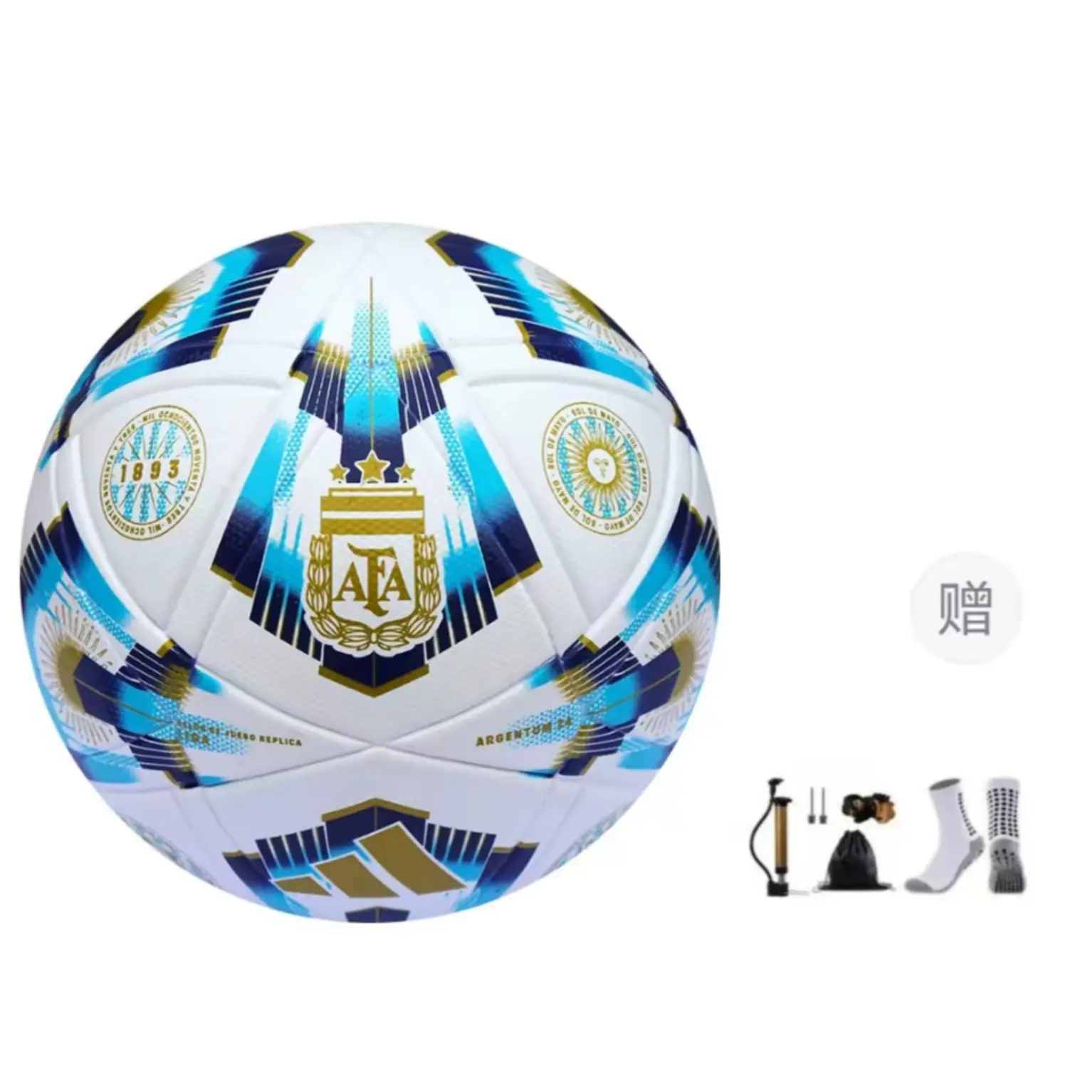 Футбол Adidas
Футбол Adidas