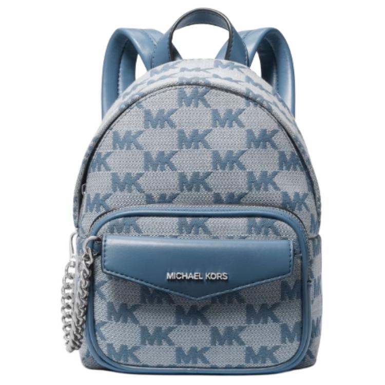 MICHAEL KORS Сумка рюкзак из ткани малая женская сине-белая
MICHAEL KORS Сумка рюкзак из ткани малая женская сине-белая