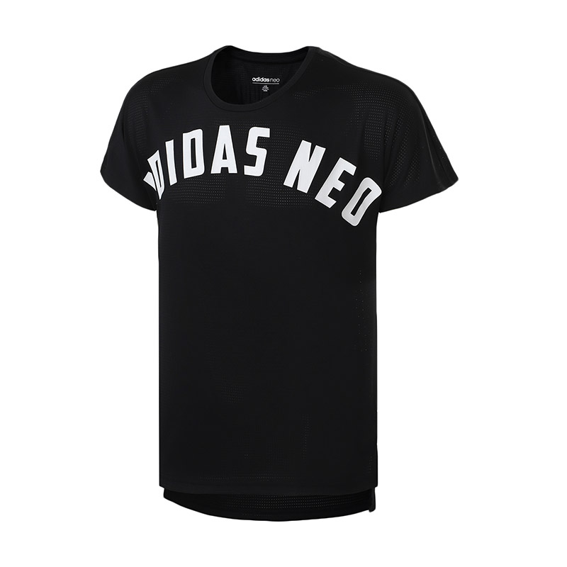 Adidas Neo Футболка мужская черная, Черный, Adidas Neo Футболка мужская черная
Adidas Neo Футболка мужская черная, Черный, Adidas Neo Футболка мужская черная