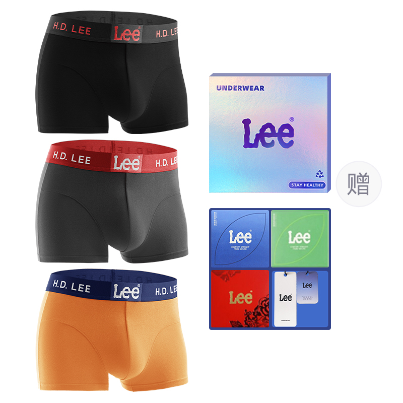 Lee Подарочный набор мужского белья 3 пары
Lee Подарочный набор мужского белья 3 пары
