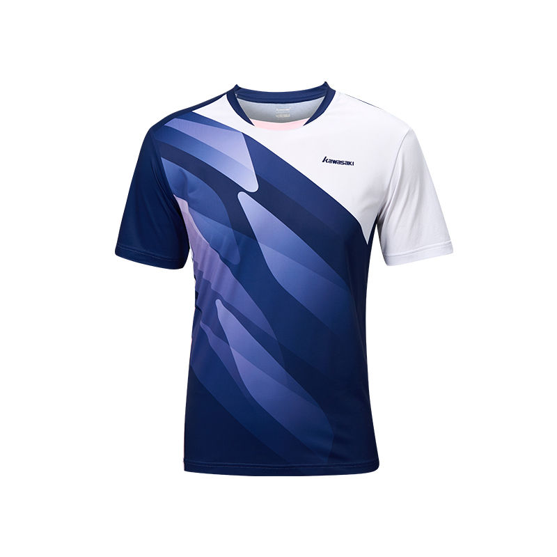 Футболка мужская Kawasaki с втачными рукавами, розово-фиолетовая
Футболка мужская Kawasaki с втачными рукавами, розово-фиолетовая