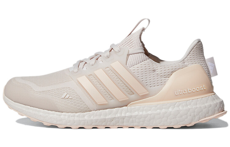 Adidas Беговые Кроссовки Женские
Adidas Беговые Кроссовки Женские