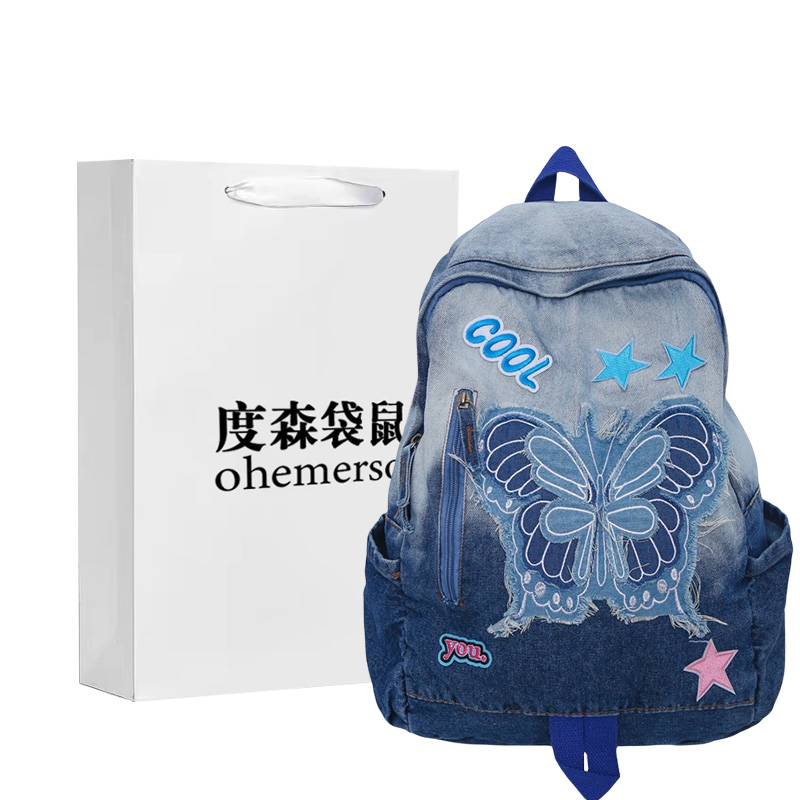 Dusen kangaroo Джинсовый рюкзак унисекс синий, Blue-without Charm
Dusen kangaroo Джинсовый рюкзак унисекс синий, Blue-without Charm