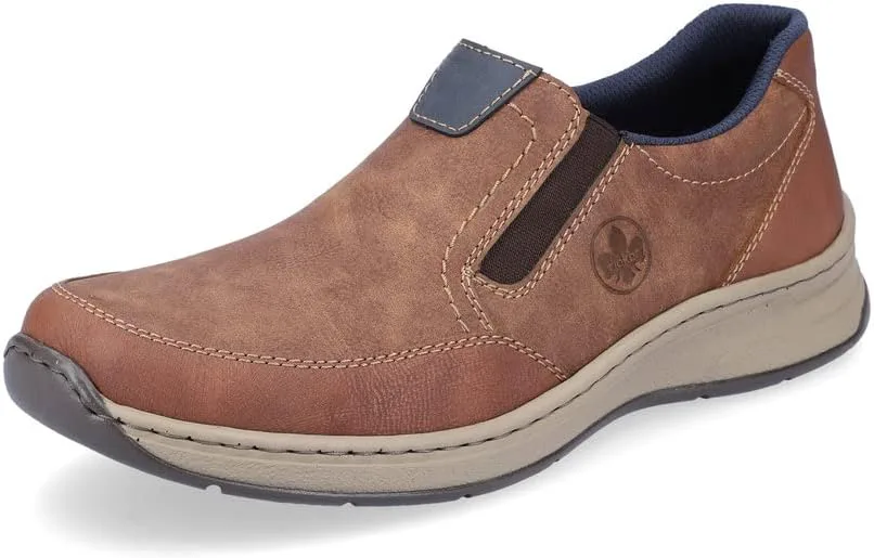 Мужские лоферы Rieker, коричневый
Мужские лоферы Rieker, коричневый