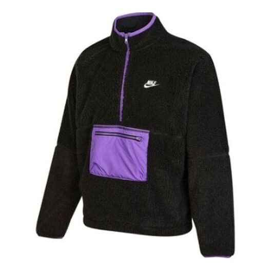 Куртка Nike Club Winter half-zip fleece jacket 'Black purple', черный
Куртка Nike Club Winter half-zip fleece jacket 'Black purple', черный