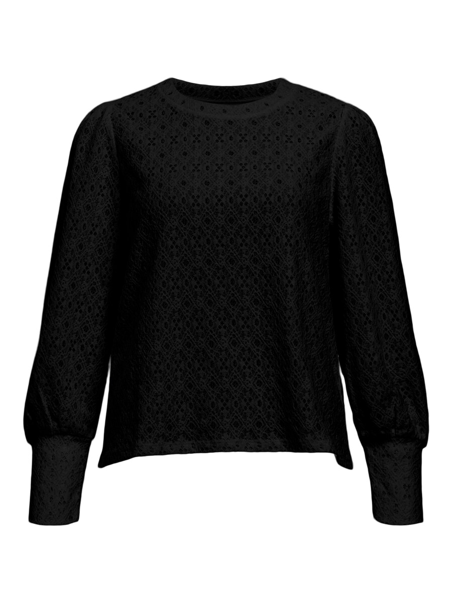 Блуза OBJECT Laila, черный
Блуза OBJECT Laila, черный