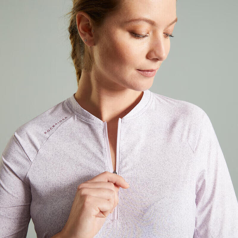 Велоджерси женское Decathlon с коротким рукавом летнее внедорожная M, светло-розовый
Велоджерси женское Decathlon с коротким рукавом летнее внедорожная M, светло-розовый