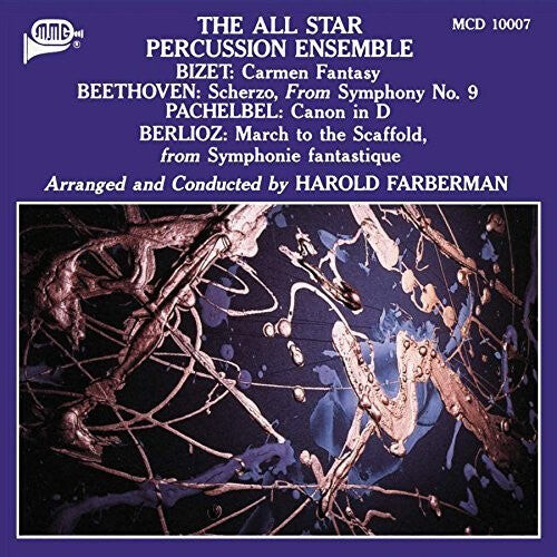 CD диск All Star Percussion Ens / Farberman: All Star Percussion Ens
CD диск All Star Percussion Ens / Farberman: All Star Percussion Ens