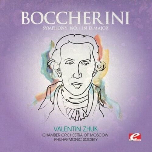 CD диск Boccherini: Symphony 1 in D Major
CD диск Boccherini: Symphony 1 in D Major