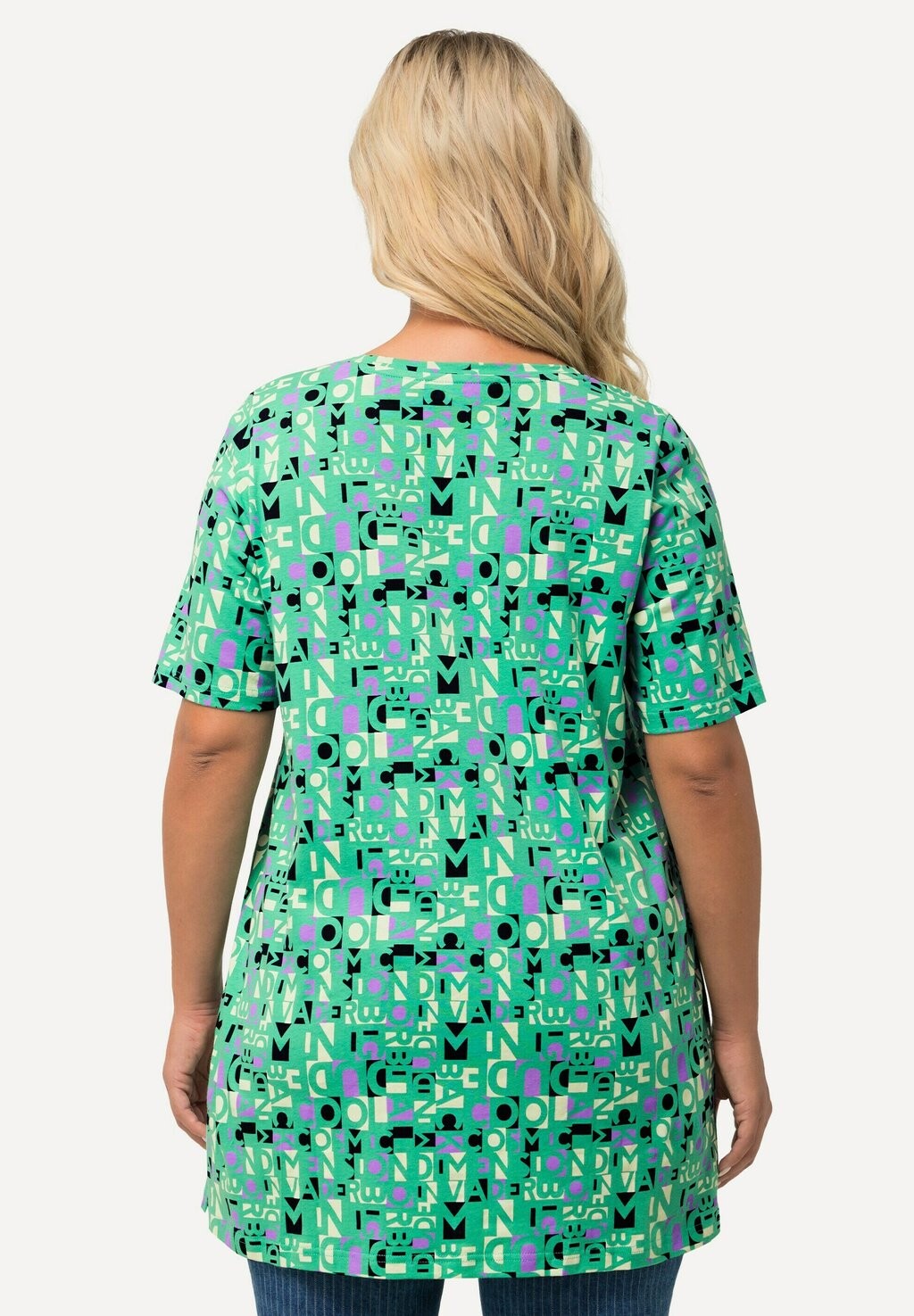 Футболка с принтом Ulla Popken, зеленый
Футболка с принтом Ulla Popken, зеленый