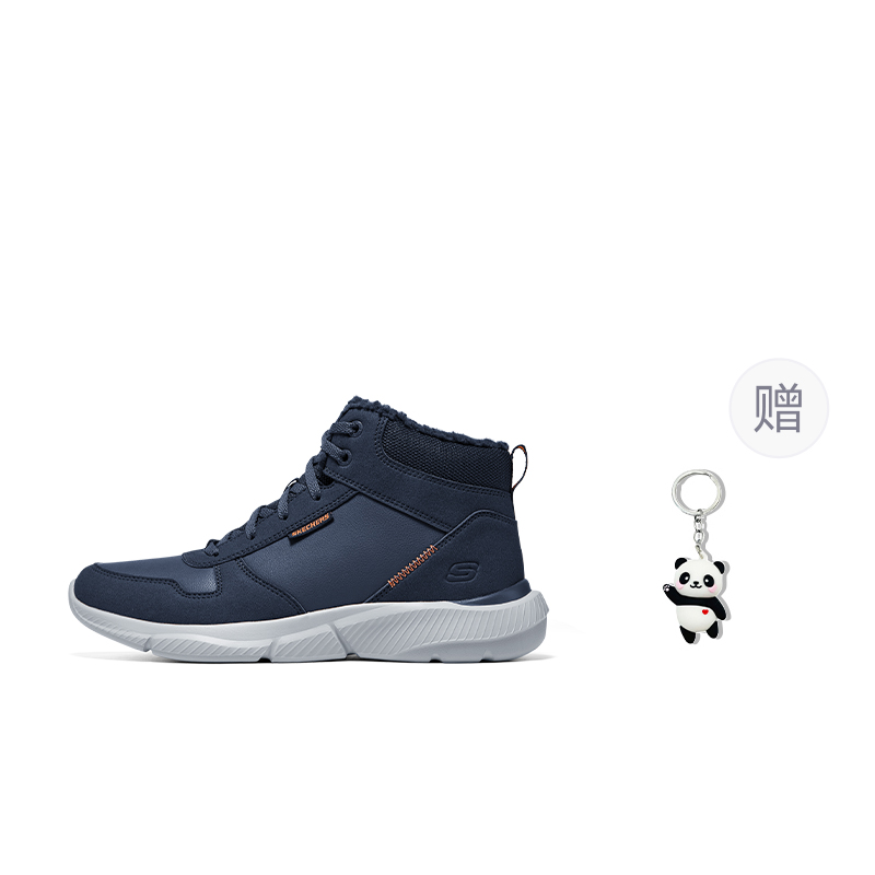 Термоусадочные устойчивые к истиранию высокие уличные ботинки мужские marine blue Skechers, синий+Giveaway (Panda Charm)
Термоусадочные устойчивые к истиранию высокие уличные ботинки мужские marine blue Skechers, синий+Giveaway (Panda Charm)