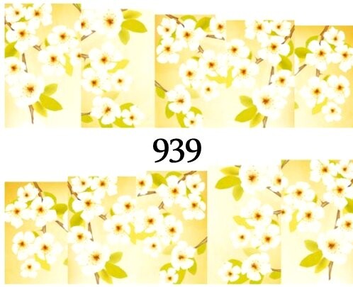 Водные наклейки для ногтей - №939, Raisin
Водные наклейки для ногтей - №939, Raisin