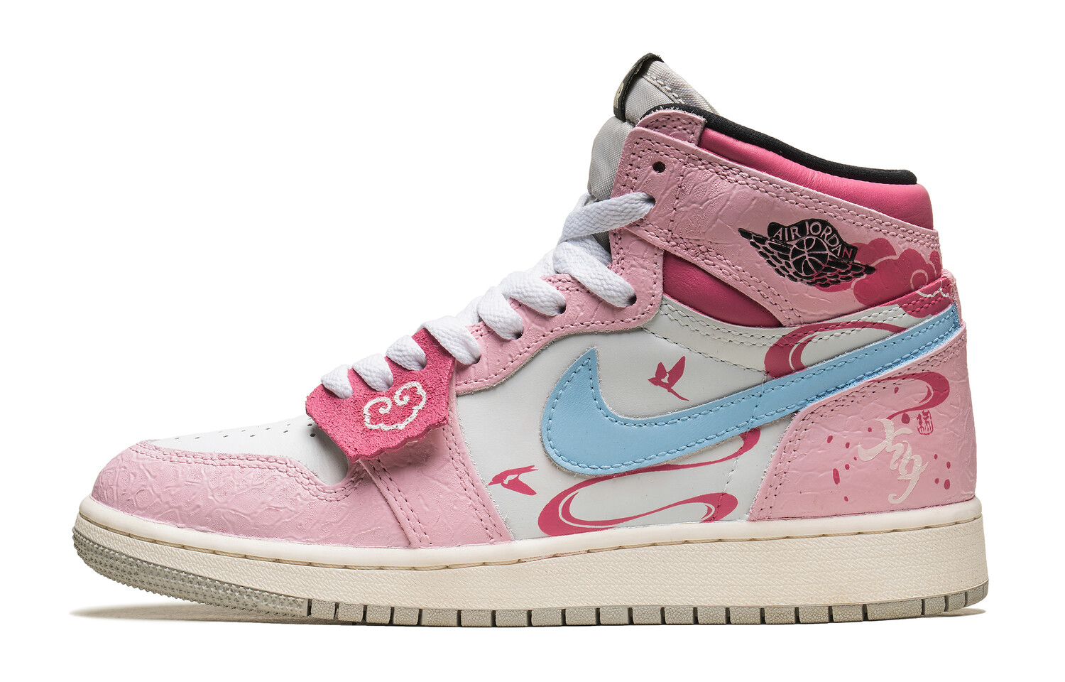 Кроссовки Air Jordan 1 Vintage Basketball Shoes Women's High-top Pink Blue White, розовый
Кроссовки Air Jordan 1 Vintage Basketball Shoes Women's High-top Pink Blue White, розовый