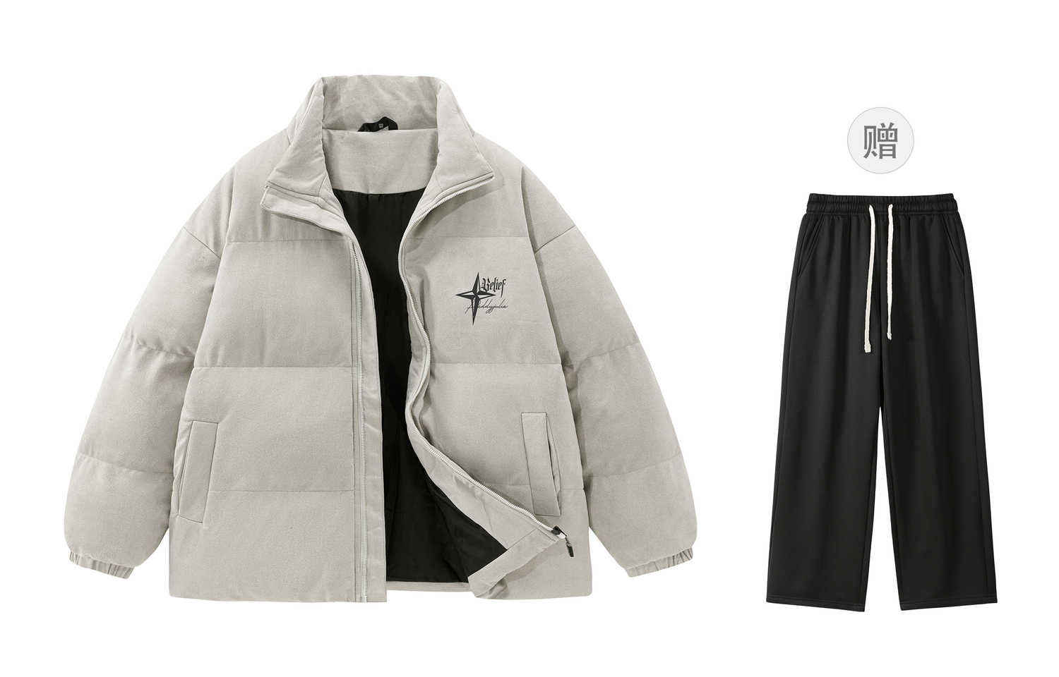 Paddy Julia Пуховик Unisex, Light Gray (Comes with Casual Pants)
Paddy Julia Пуховик Unisex, Light Gray (Comes with Casual Pants)