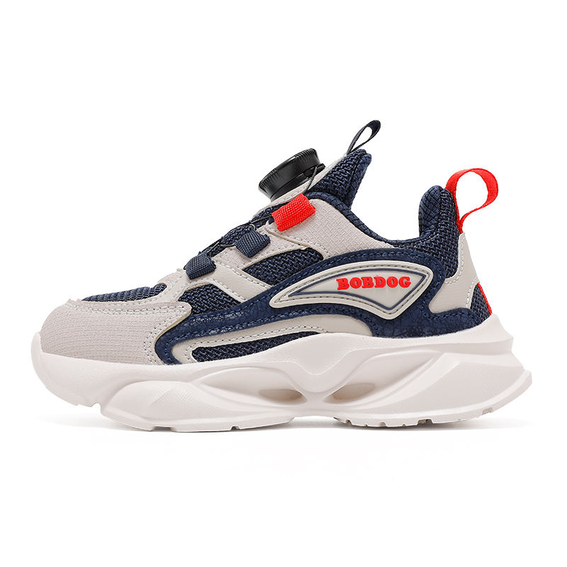 Детская обувь для повседневной жизни BOBDOG, бежевый/розовый
Детская обувь для повседневной жизни BOBDOG, бежевый/розовый