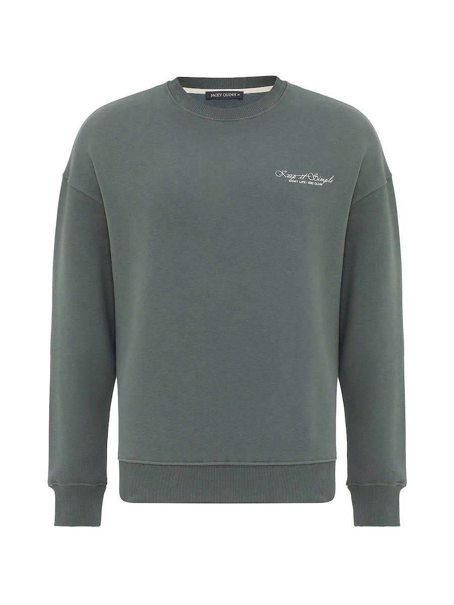 Толстовка Jacey Quinn, хаки
Толстовка Jacey Quinn, хаки